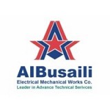 شركة البصيلي