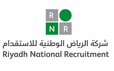 شركة	الرياض الوطنية للاستقدام