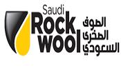 مصنع الصوف الصخري السعودي