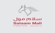 سلام مول