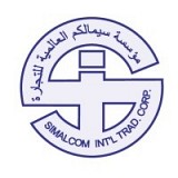 مؤسسة سيمالكم العالمية للتجاره