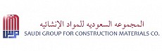 المجموعة السعودية للمواد الانشائية