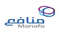 منافع المالية  