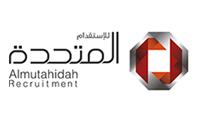 الشركة المتحدة للإستقدام  