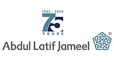 شركة عبد اللطيف جميل المحدودة  