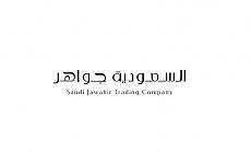 الشركة السعودية جواهر  