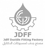 شركة JDFF  للخرسانه