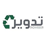 تدوير