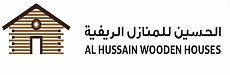 الحسين للمنازل الريفية
