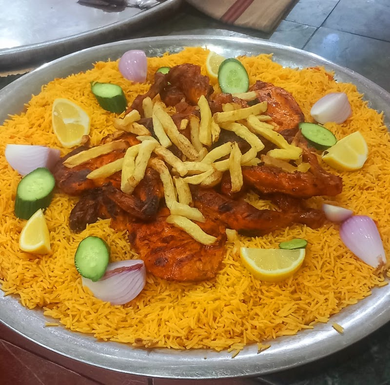 مطعم ركن ابانات