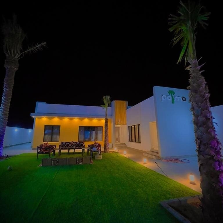 شاليه بالما - Palma