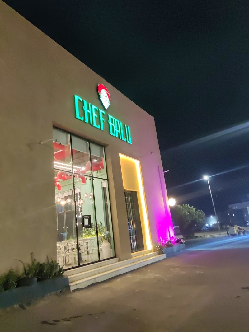 شيف بالو