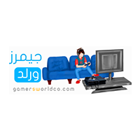 جيمرز ورلد