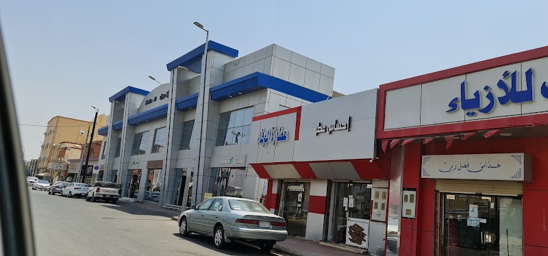 أسواق الليث