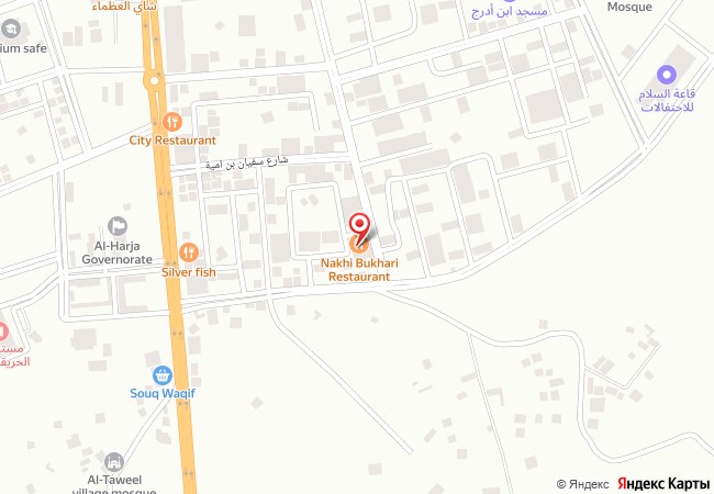 بقالة البرق