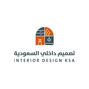 شركة تصميم داخلي السعودية