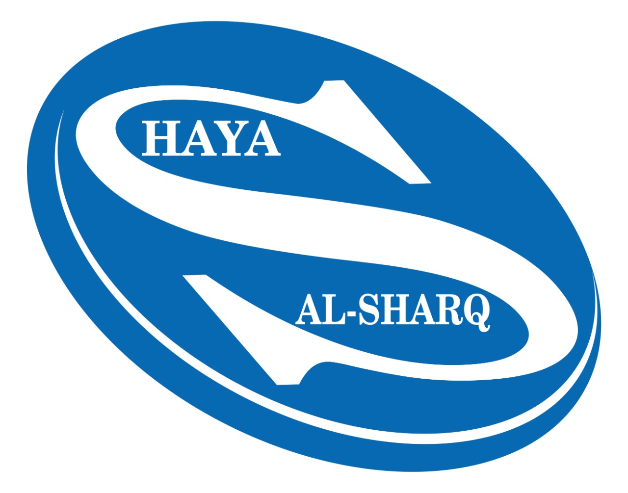 مؤسسة هيا الشرق للأجهزة الأمنية