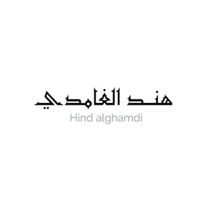 موقع هند الغامدي