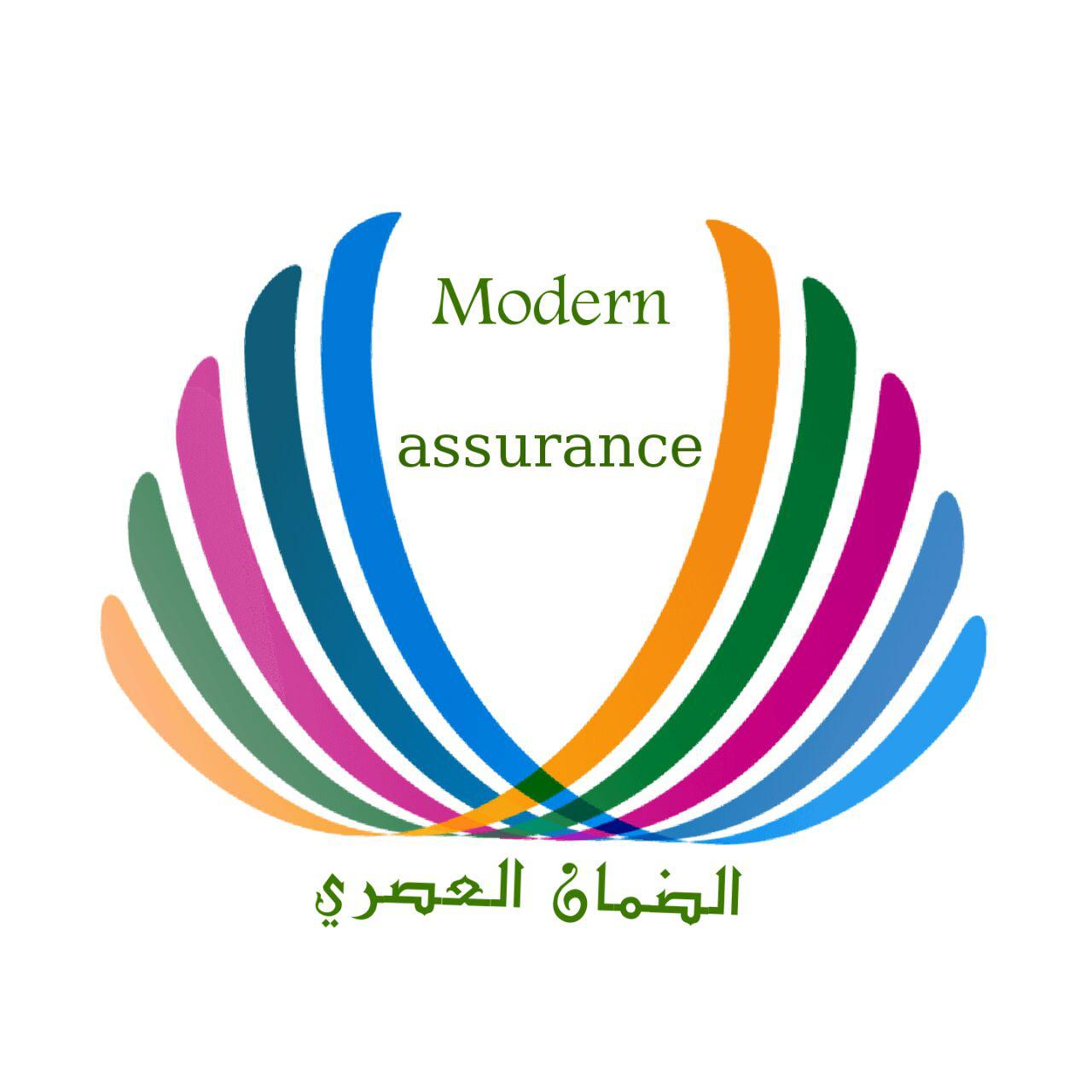مصنع الضمان العصري للبلاستيك