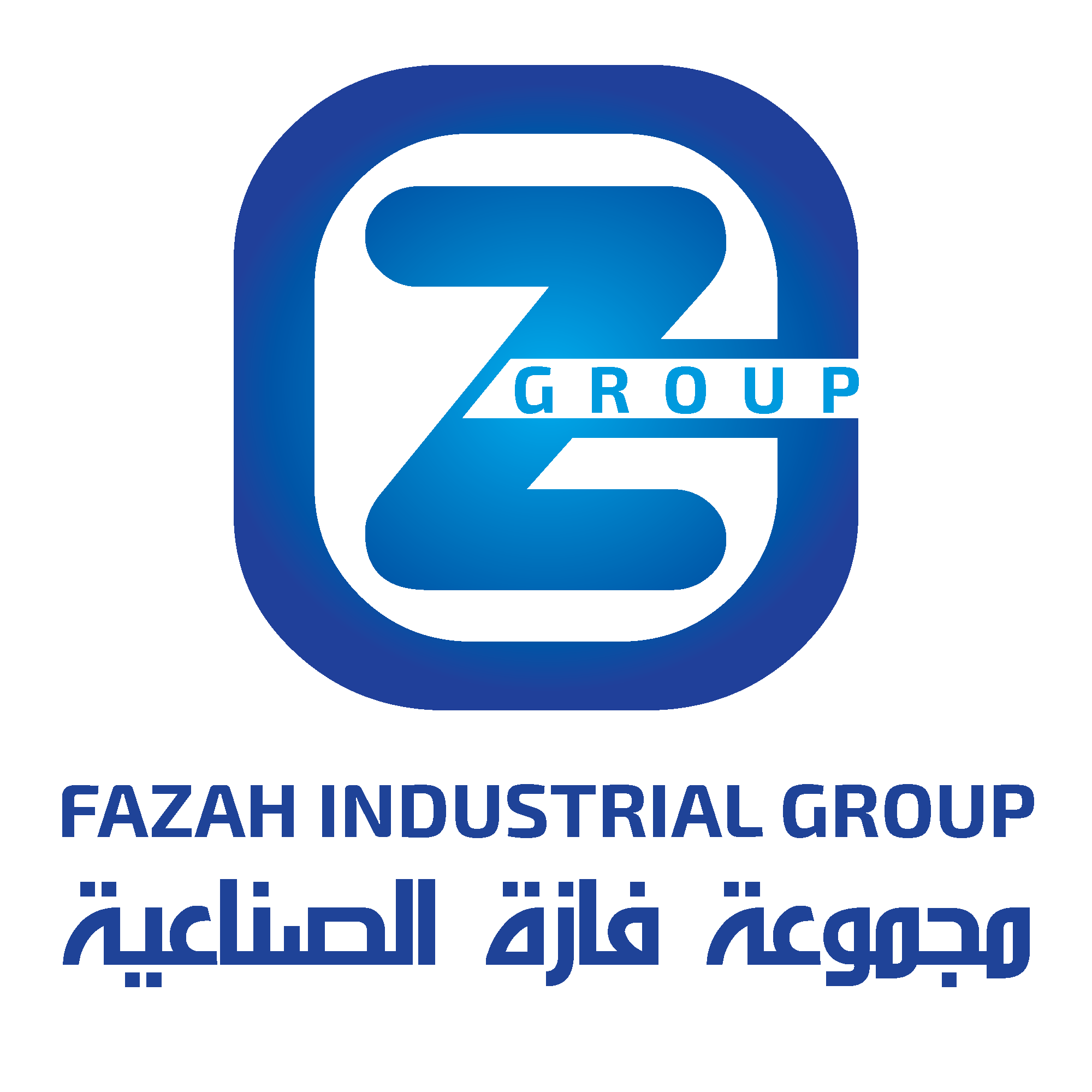 مجموعة فازة الصناعية