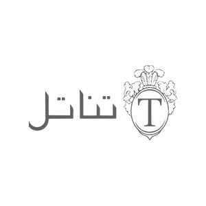 تناتل