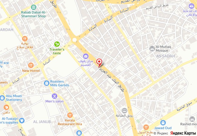 تموينات السويلمي