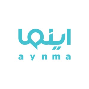 أينما