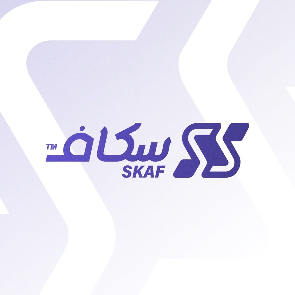 سكاف | SKAF