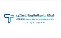 شركة مراس العالمية للإستثمار