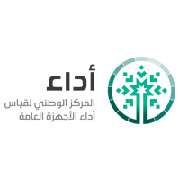 المركز الوطني لقياس أداء الأجهزة العامة