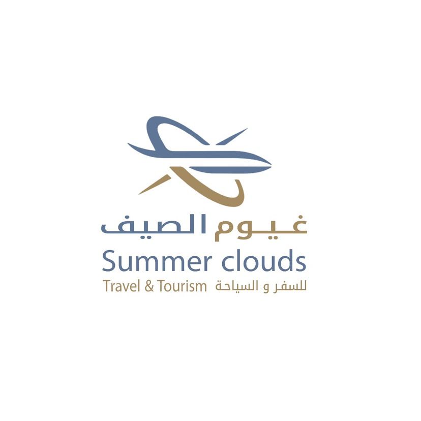 غيوم الصيف للسفر والسياحة