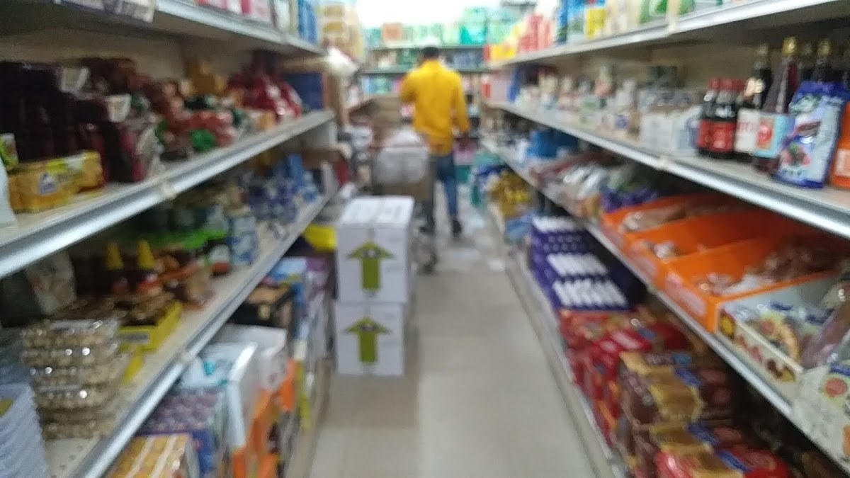 بقالة الخليج