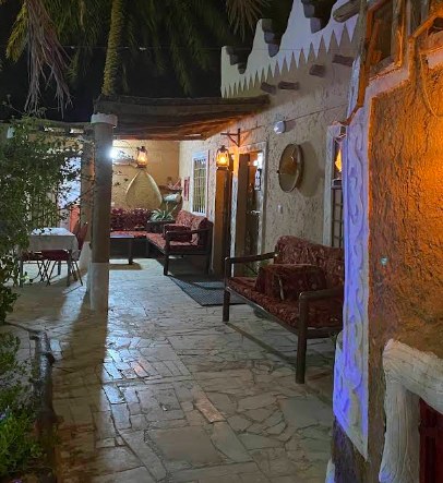 شاليه الحائط السعودية