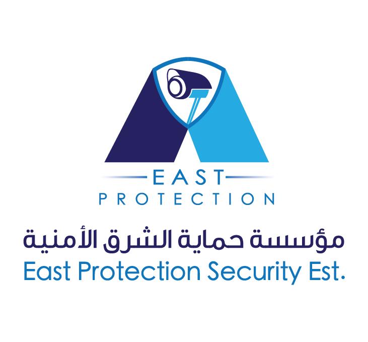 مؤسسة حماية الشرق الامنية