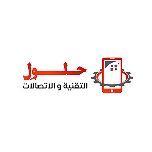 حلول التقنية