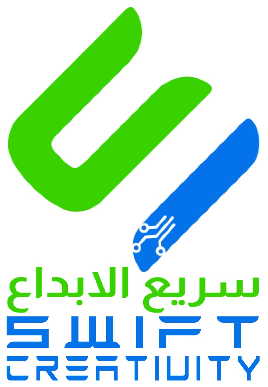 شركة سريع الأبداع للمقاولات