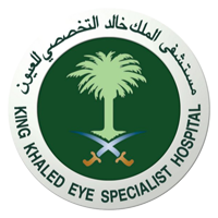 مستشفى الملك خالد التخصصي للعيون