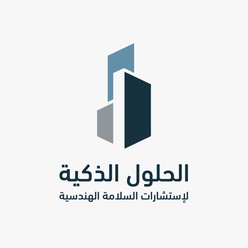 الحلول الذكية للإستشارات الهندسية