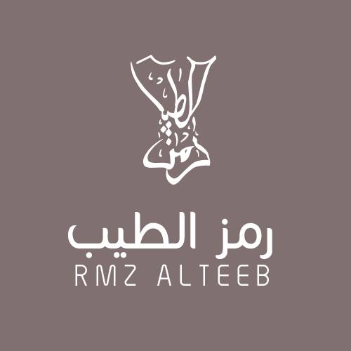 رمز الطيب