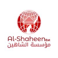 مؤسسة الشاهين