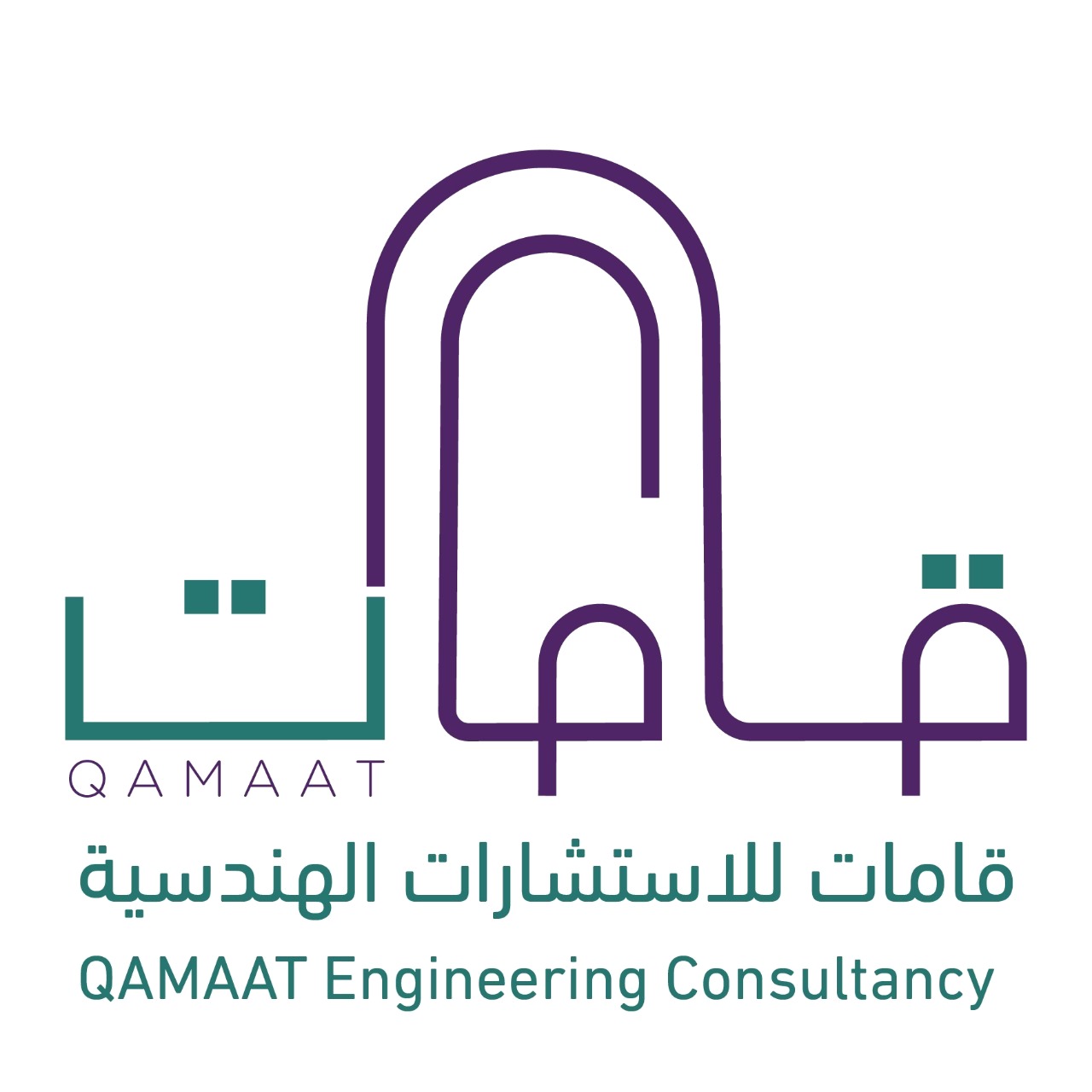 مكتب قامات للاستشارات الهندسية