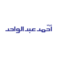 احمد عبدالواحد