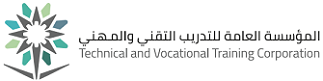 المؤسسة العامة للتدريب التقني والمهني