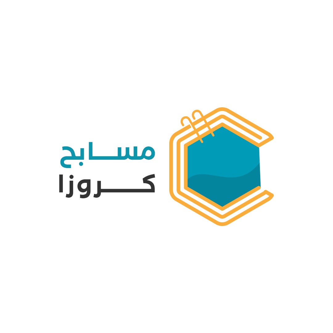 كروزا مسابح ونوافير وبخار وساونا بالرياض