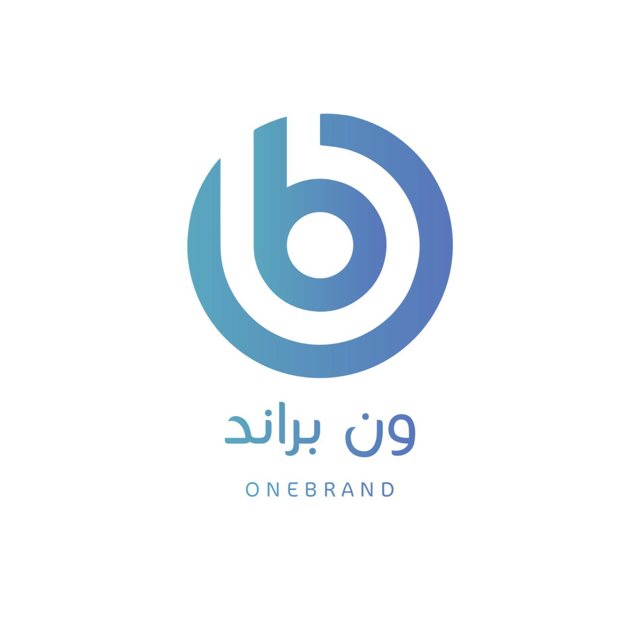 ون براند