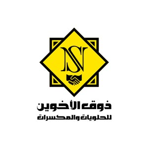 متجر مؤسسة ذوق الأخوين التجاريه