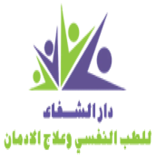مستشفي علاج ادمان