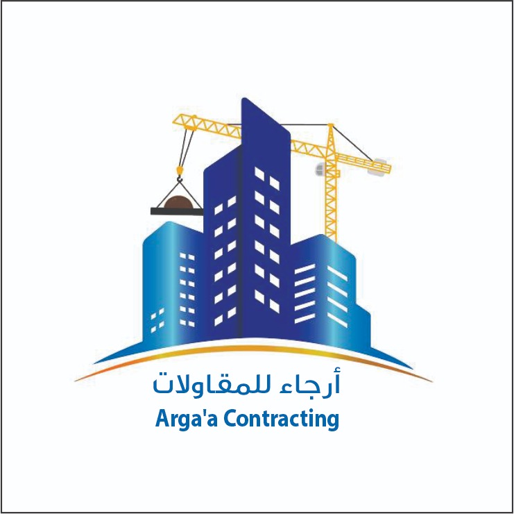 شركة ارجاء للمقاولات العامة