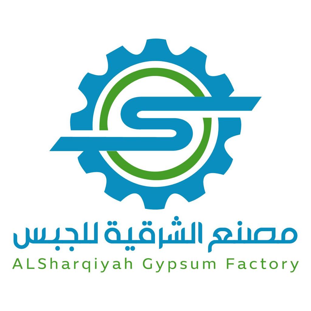 مصنع الشرقية لبودرة الجبس