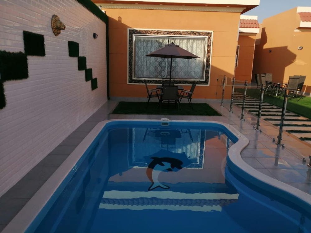 استراحة ابونايف